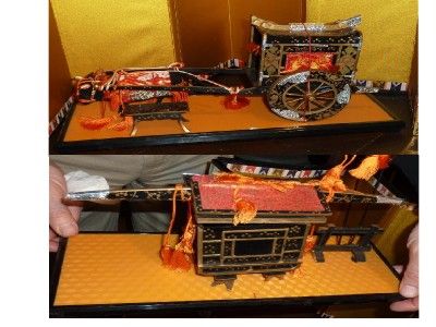 The following auction is for a Vintage Japanese Hina Doll Furniture Ox 