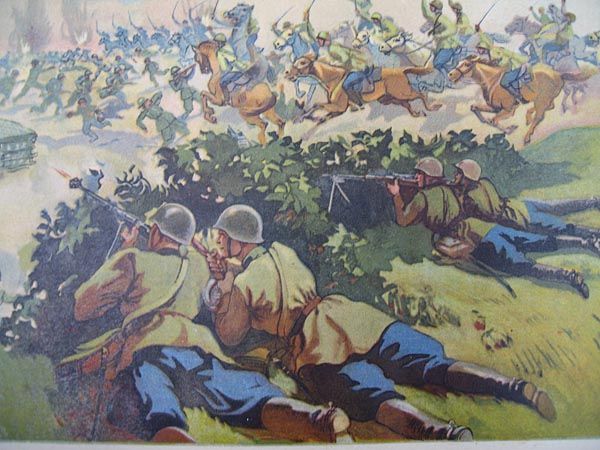 WW2 1942 RUSSIAN SOVIET ARMY CAVALRY PROPAGANDA POSTER  