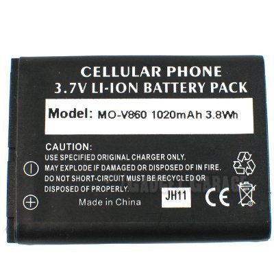 Replacement Battery + Charger For Motorola Barrage V860  