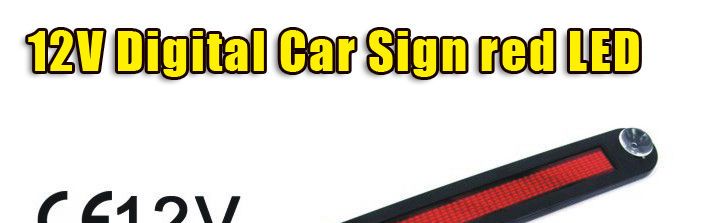 12V CAR RED SCROLLING LED LIGHT MESSAGE DISPLAY SIGN  